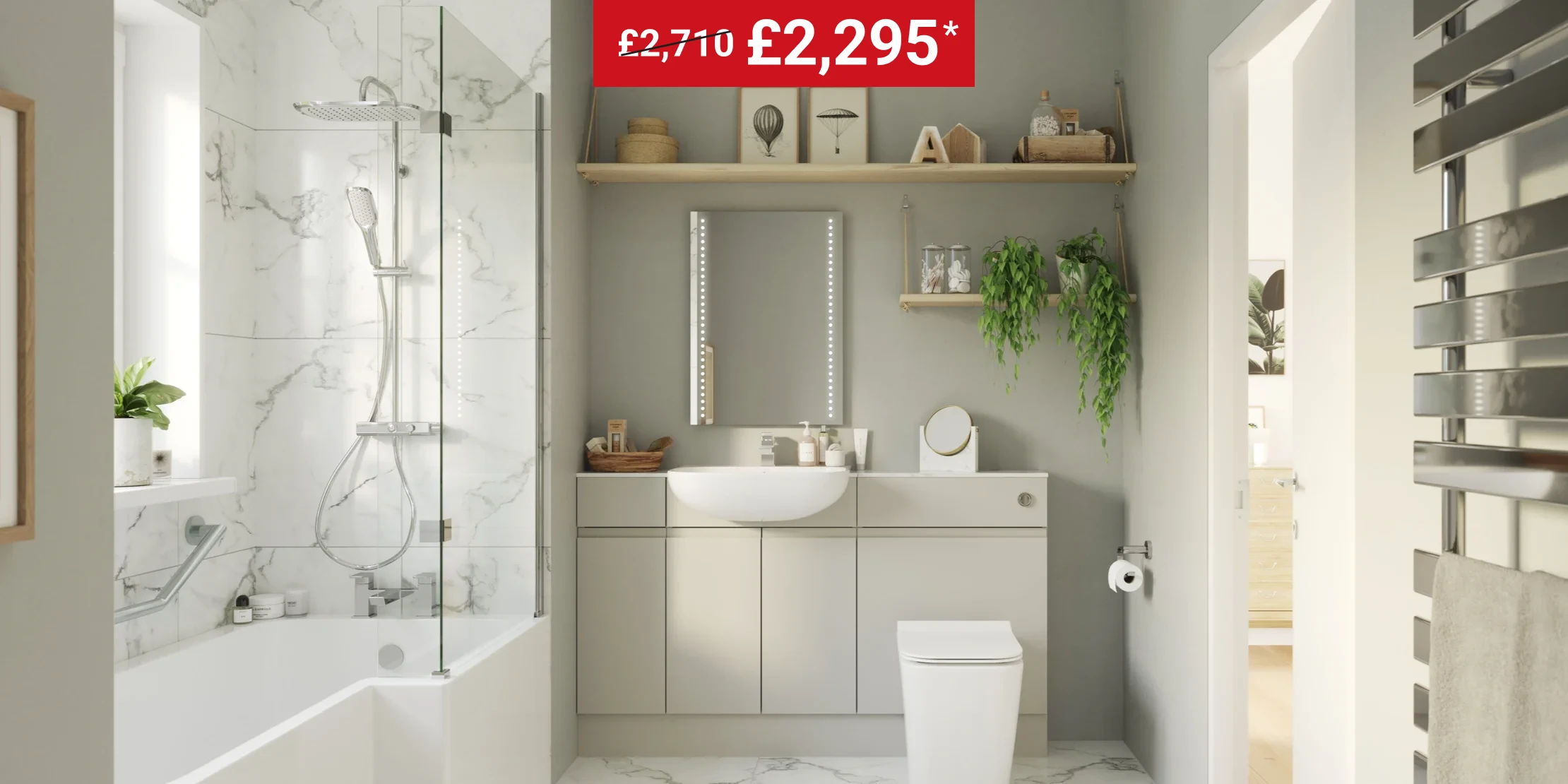 Modern Marble Bathroom Suite | Wickes