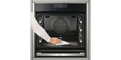 oven-cleaning.jpg