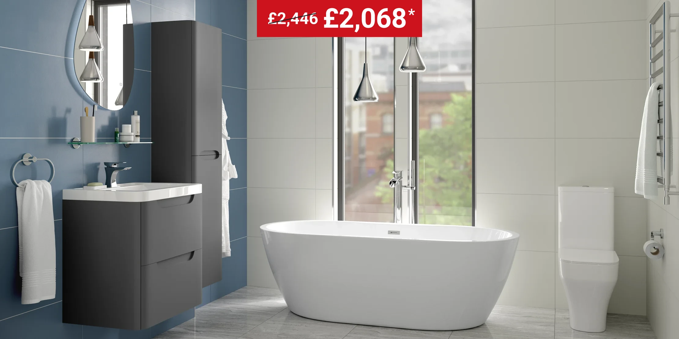 Metropolis Bathroom Suite | Wickes
