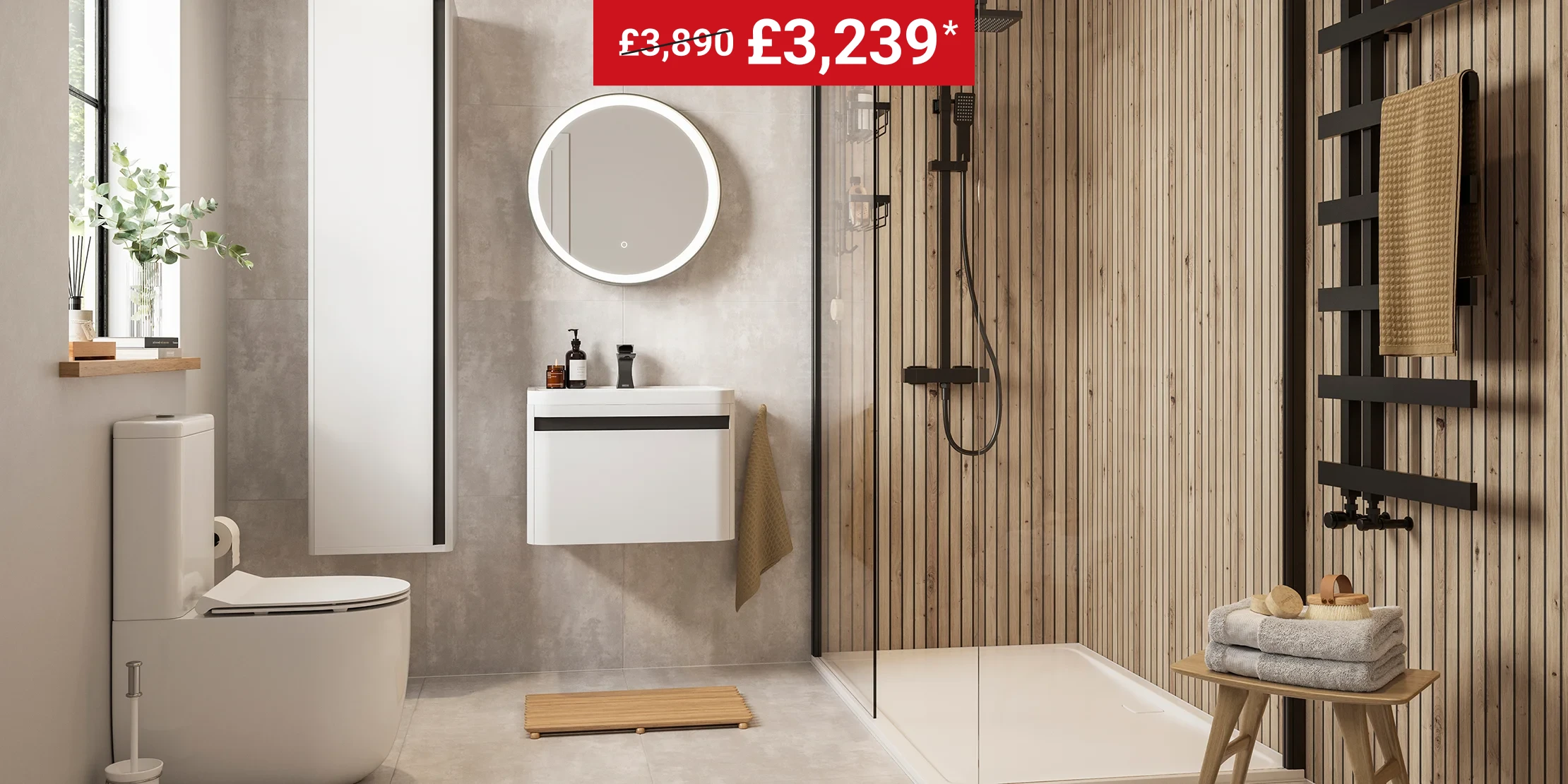 Scandi Bathroom Suite | Wickes