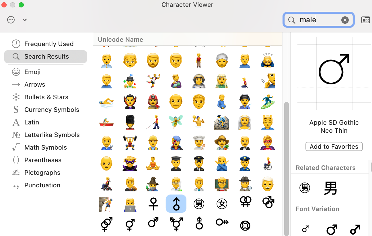 On a Mac, you can easily find the male symbol in the Emoji & Symbols library.