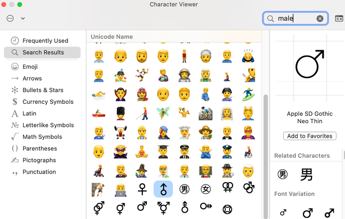 On a Mac, you can easily find the male symbol in the Emoji & Symbols library. On a Mac, you can easily find the male symbol in the Emoji & Symbols library.