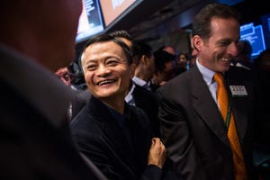 Alibaba Launching Second Silicon Valley Data Center