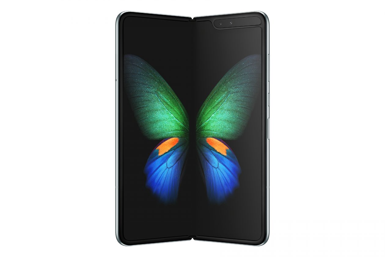 The Samsung Galaxy Fold