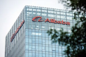 photo of Alibaba office