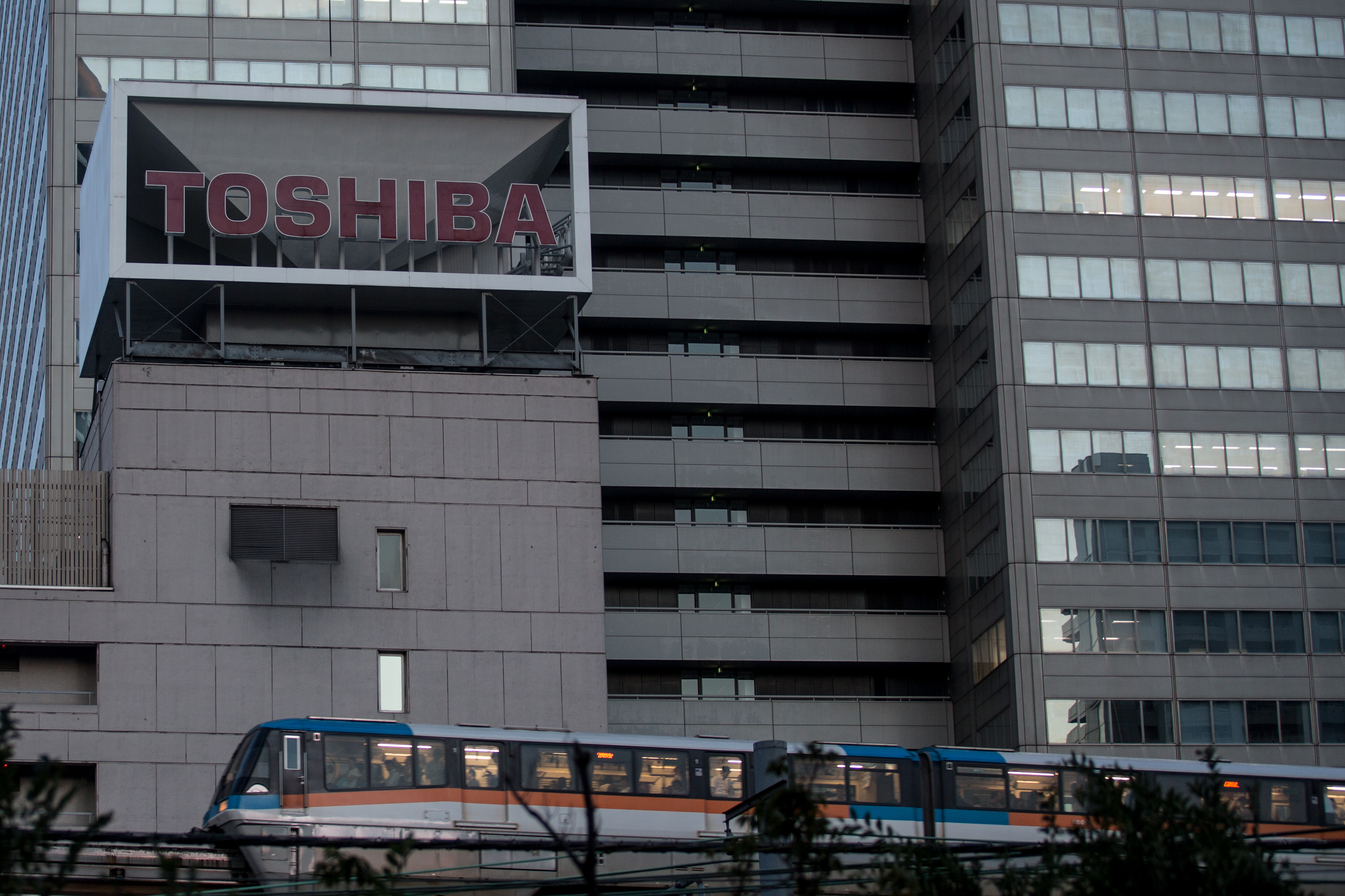 Toshiba headquarters in Tokyo, 2015