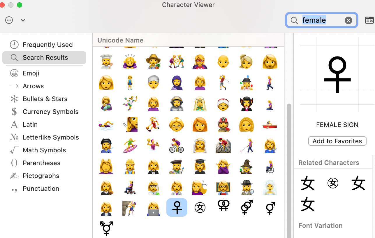 On your Mac, you can easily find the female symbol in the Emoji & Symbols library.