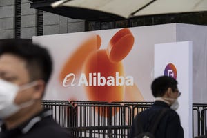 Alibaba poster in a public space
