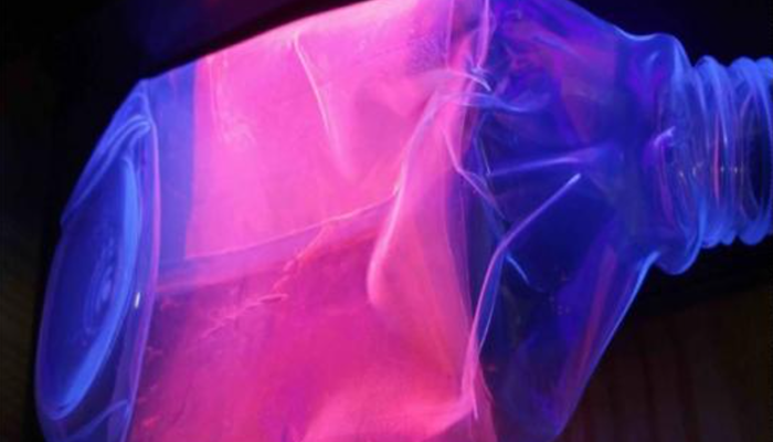 PolyPPrism-image-Glowing-Bottle-crop-700x400.png PolyPPrism-image-Glowing-Bottle-crop-700x400.png