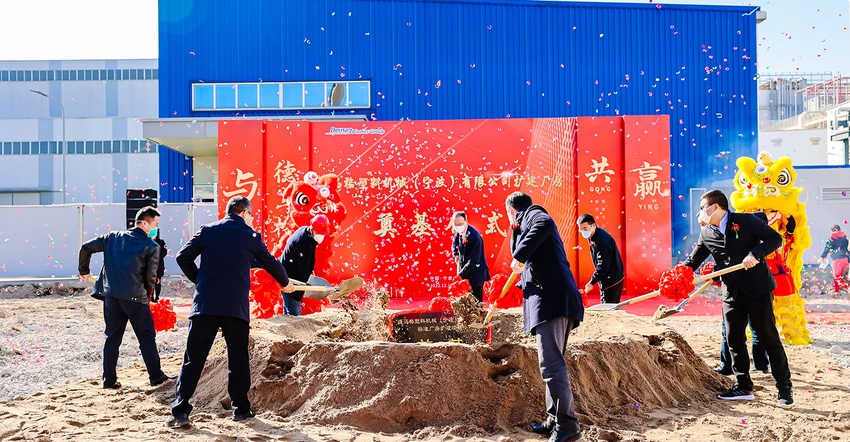 groundbreaking ceremony at Sumitomo (SHI) Demag China