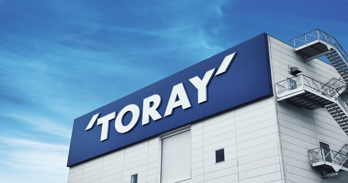 Toray's Carbon Fiber Innovation Cuts X-Ray Radiation Doses