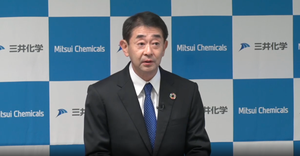 Mitsui Chemicals President and CEO Osamu Hashimoto