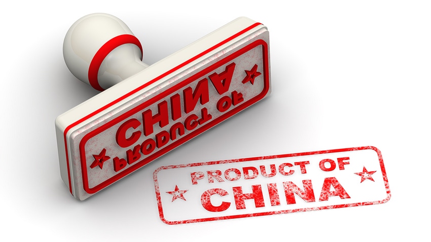 Product of China rubber stamp