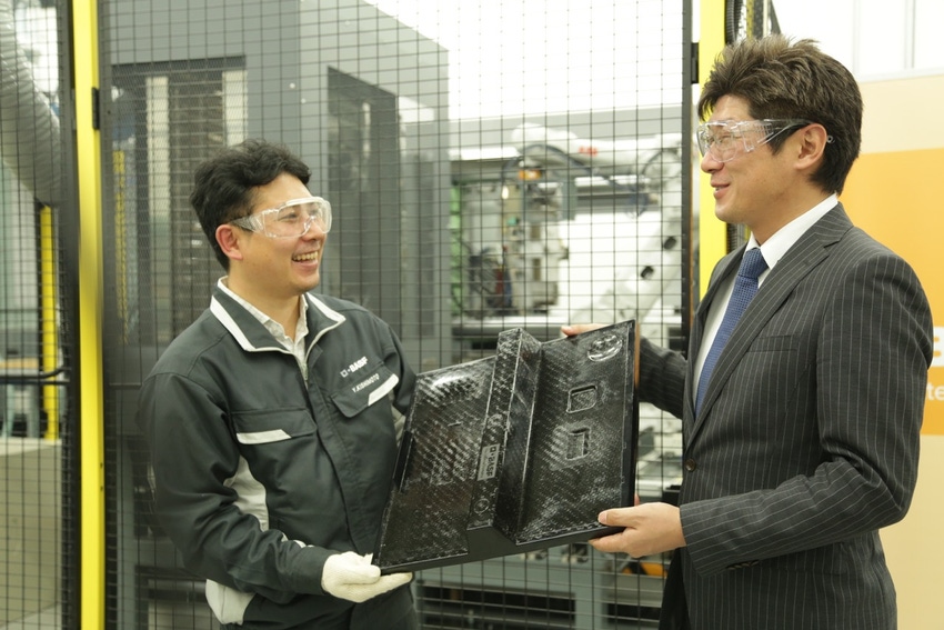 Asia Composite Center gives BASF direct access to Japanese automakers