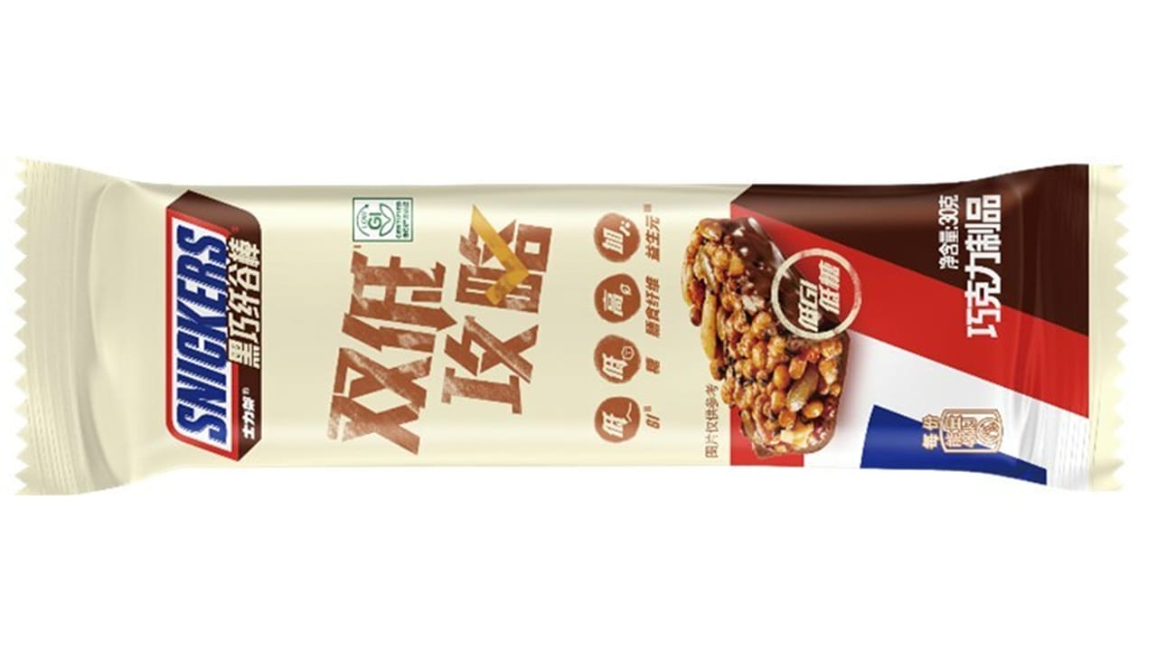 Snickers Recucle Recyclable Mono-Material Snickers Bar Packaging Debuts
