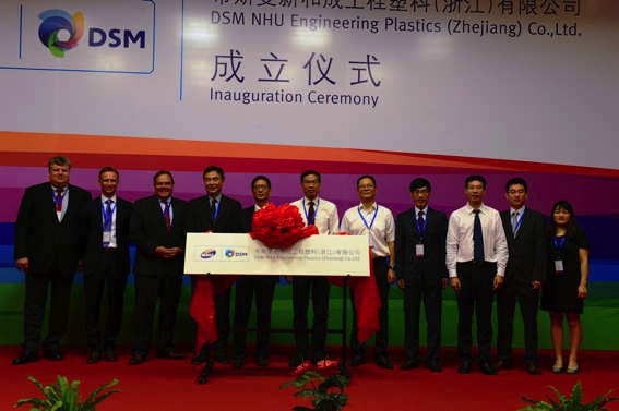 DSM inaugurates JV with Chinese company to manufacture PPS compounds