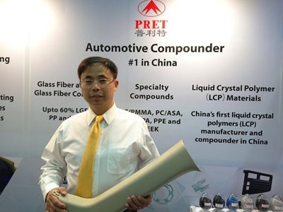 Chinese compounder emerges as a leading auto-grade PP materials player