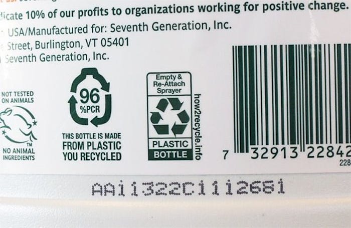 How2recycle-label_0.jpg