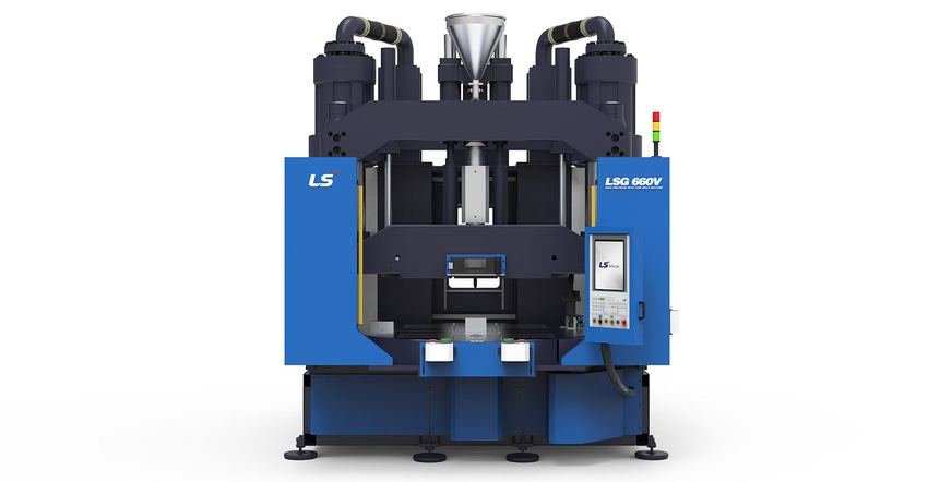LSG-V vertical injection molding machine