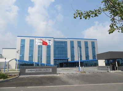 LyondellBasell begins production at new PP compounding plant in Dalian, China