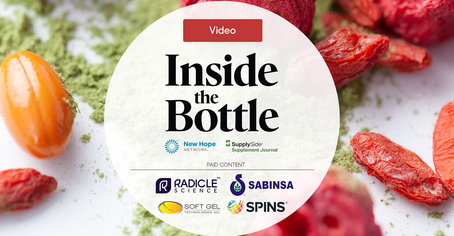 Inside the Bottle partner logos