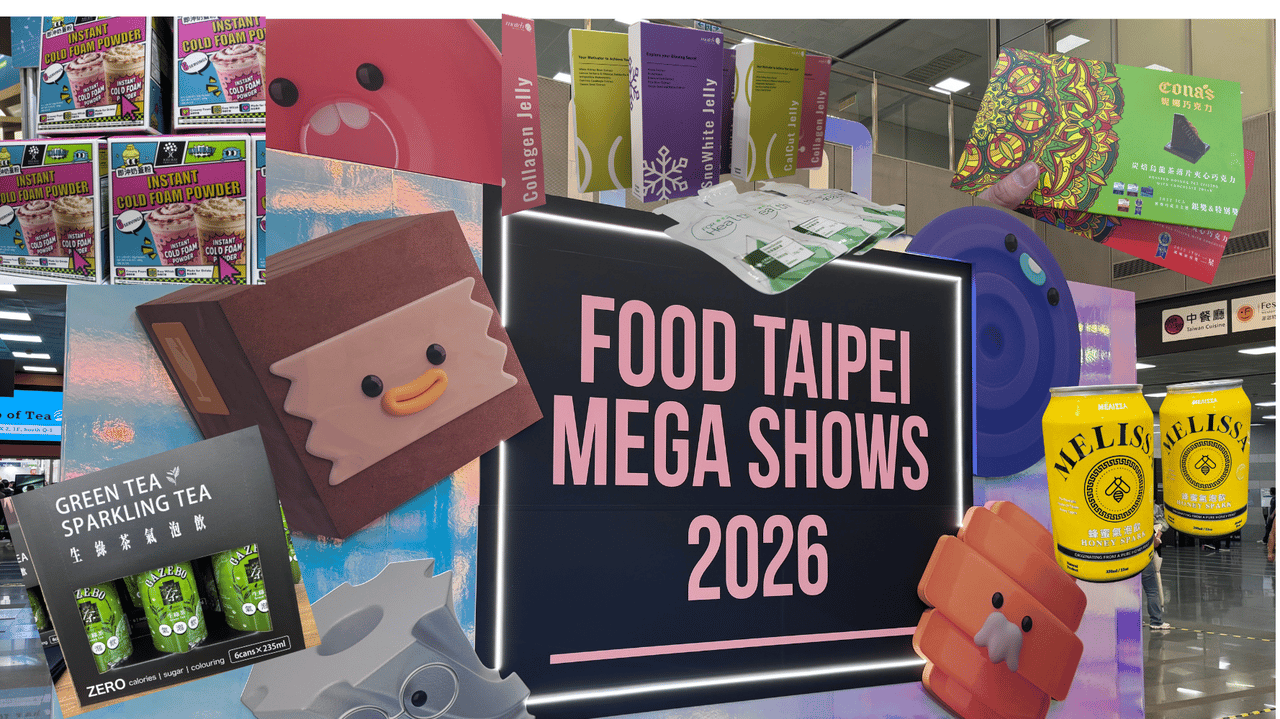 Asian Snacks Label 5 Asian snack trends from Food Taipei 2026