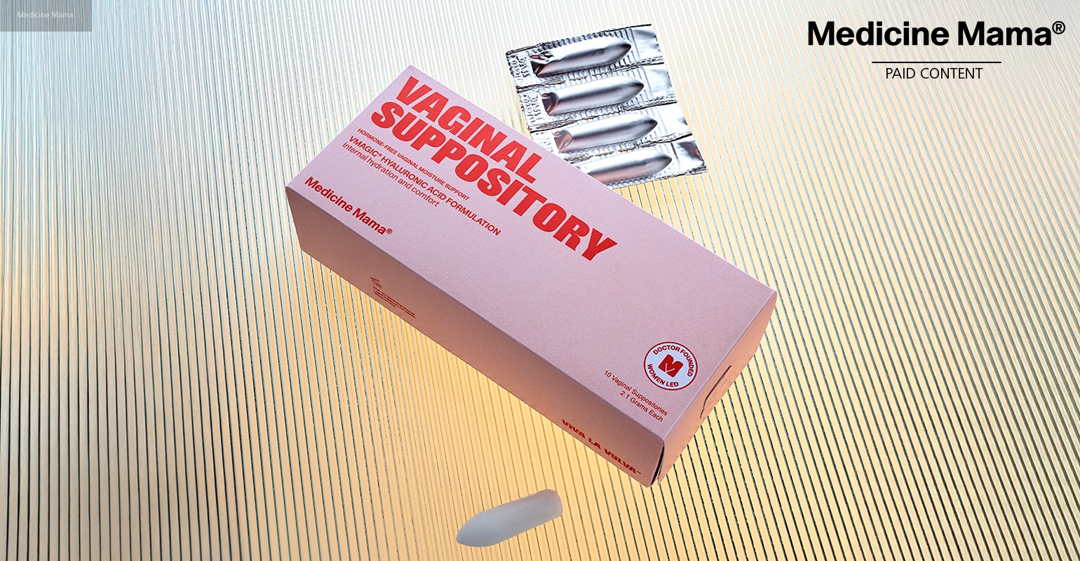 Vaginal suppository pink box on yellow background
