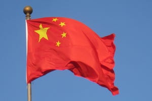 Major progress made in China supplement talks