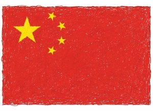 china-flag_f1dWMJPO_L-300x218.jpg