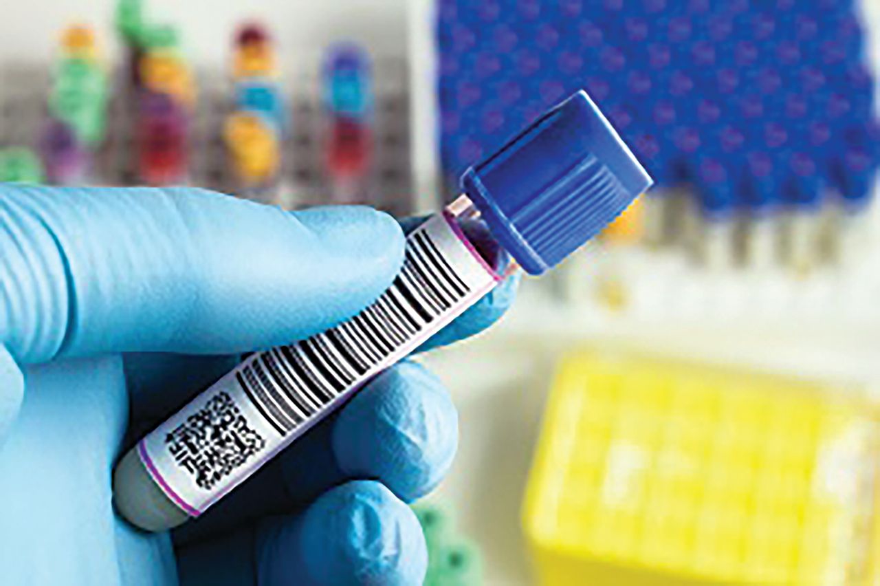 Vial Serial Number 2017 resources collection | BioProcess International