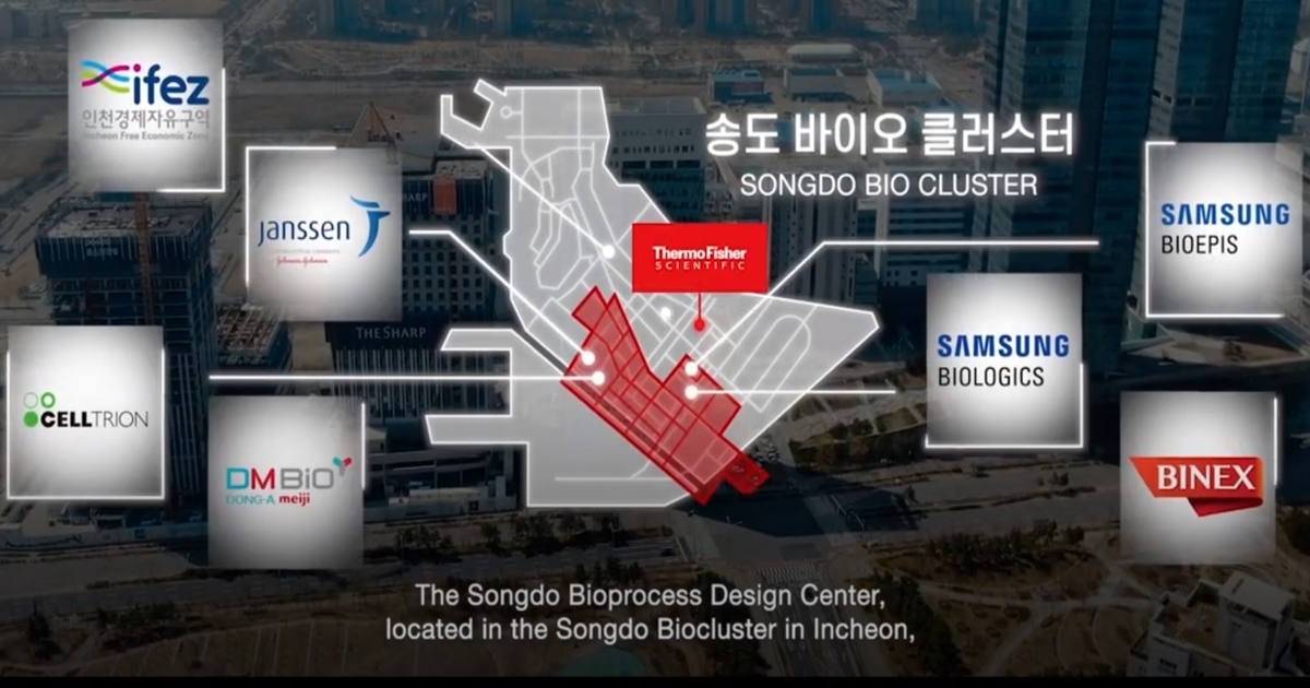 Thermo Fisher opens Korean bioprocess center BioProcess Insider