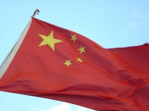 china-flag-300x225.jpg