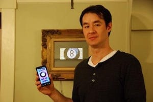 Gadget Freak Review: Google Phone Creates 3D Models & Virtual Wallet Replaces Credit Cards