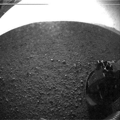 Update: Curiosity Rover Lands on Mars