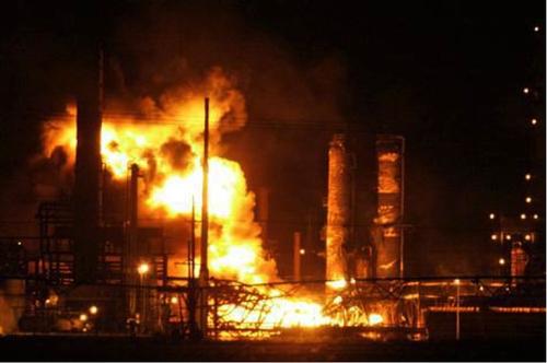Engineering Disasters: 1984 Romeoville Refinery Blast