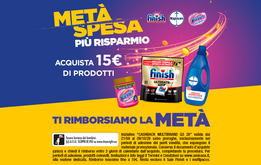 Cashback Multibrand 2026