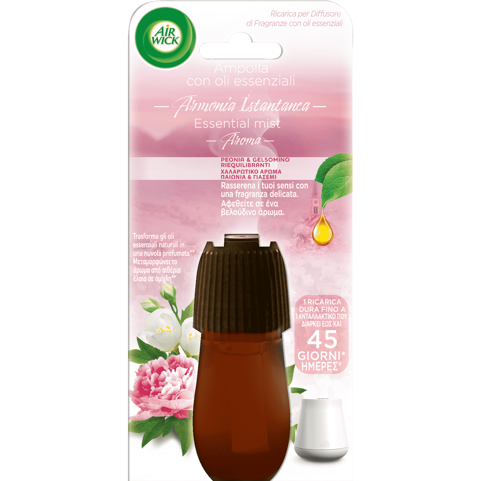 Ricarica Profumatore Lavanda | Erbario Toscano - Foto 7