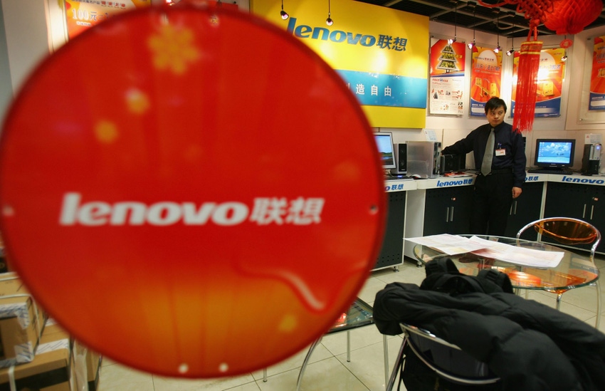 Lenovo Sells Another Property Asset as Smartphone Sales Tank