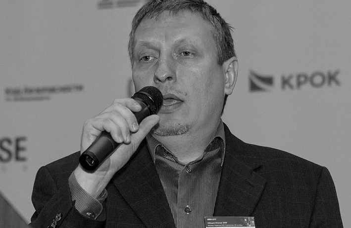 Ratmir Timashev Veeam president and chief executive