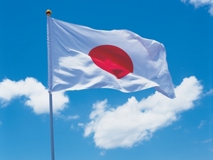 Update: Japan Still In The Cloud