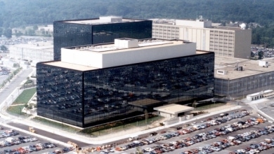 National Security Agency headquarters in  Fort Meade, Maryland