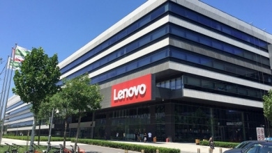 Lenovo Building