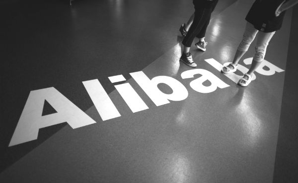Alibaba IPO Could Create e-Commerce Colossus to Rival Amazon, Google