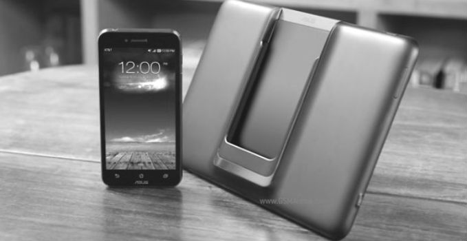 ASUS Unwraps Padfone X Mini Smartphone/Tablet Hybrid
