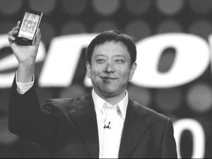 Lenovo39s smartphones are headed to the US says top company exec Liu Jun