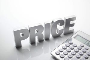 N-able Releases Managed Services Pricing Guide