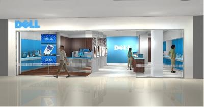 Dell Launches Download Store for Small Business Software