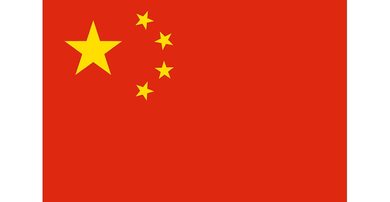 Medtech AI and Software Regulation in China