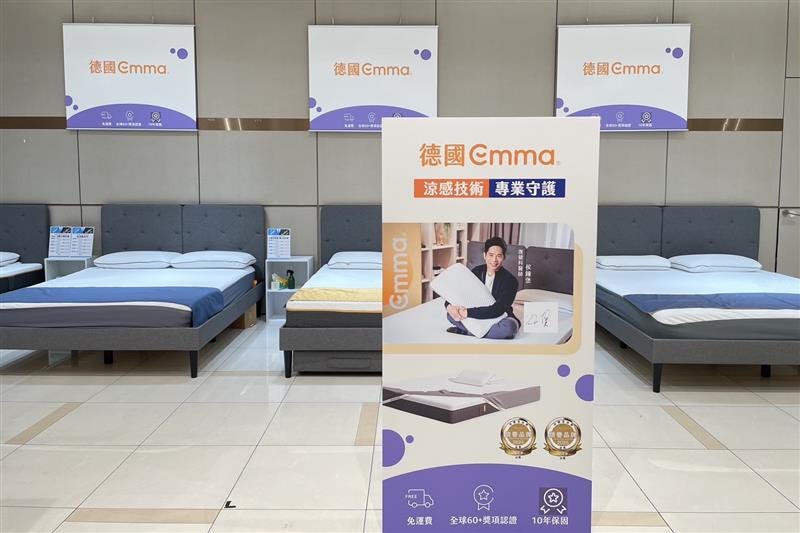 sogo 復興.jpg