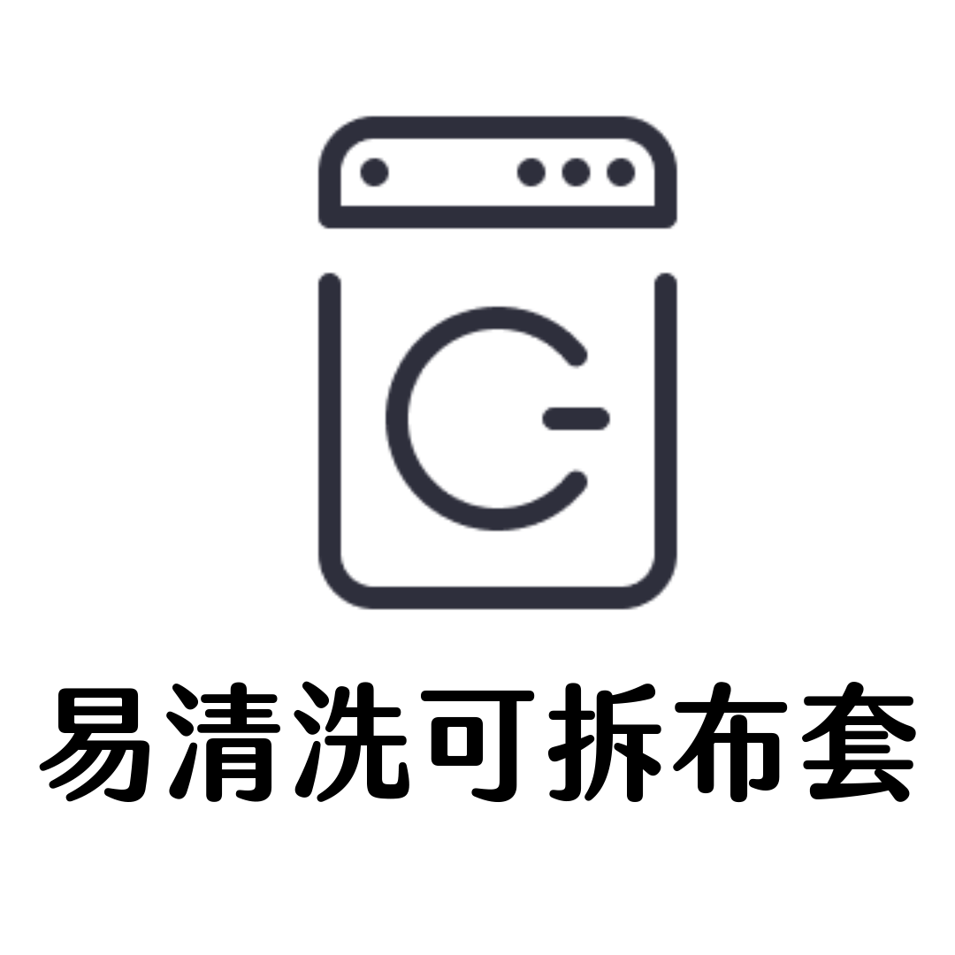 Washable Cover ZH.png